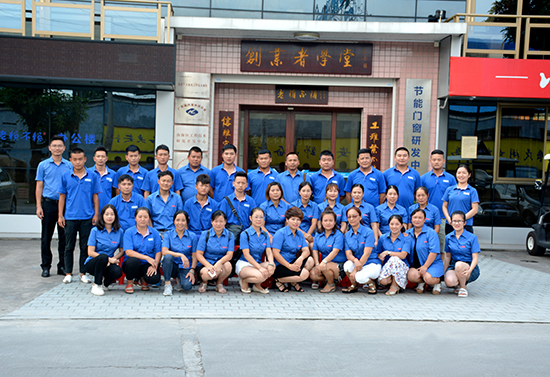 賀老賴不賴門窗成功舉辦第44期創(chuàng)業(yè)者培訓(xùn)