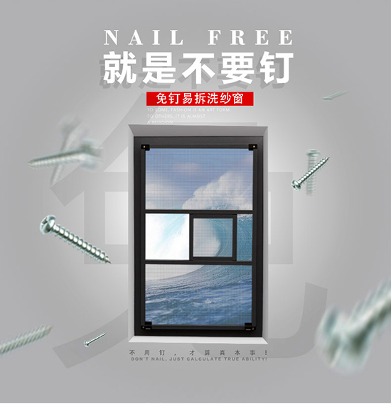 有了它,終于可以安心睡覺了!