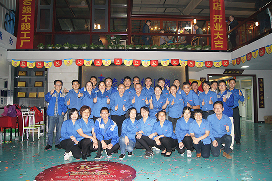 老賴不賴門窗株洲專營店盛大開業(yè),全心全意為用戶服務(wù)