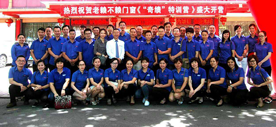 世界客都梅州,“奇績”不停