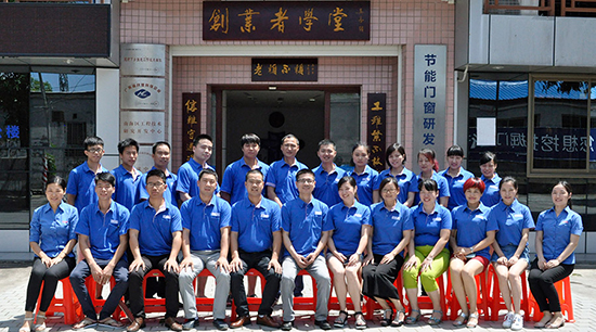 門窗人的畢業季 | 老賴不賴第36期創業者培訓