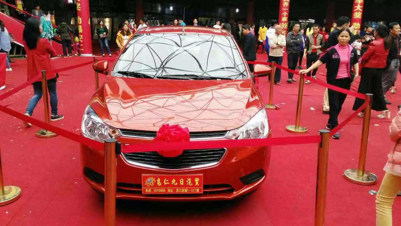 買老賴不賴門窗,中轎車!