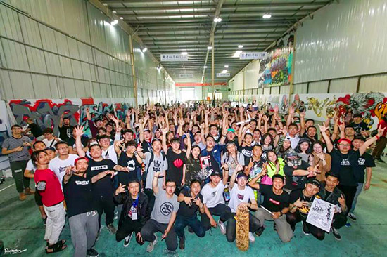 2016MOS城市涂鴉盛典株洲上演，老賴不賴友情贊助