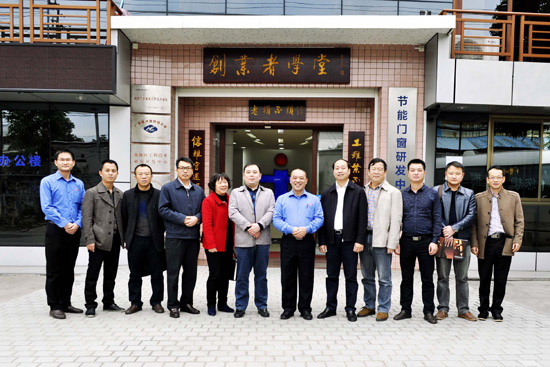 熱烈歡迎道縣林副縣長率團蒞臨老賴不賴門窗考察