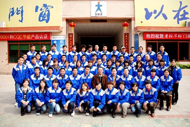 第12期創業者培訓