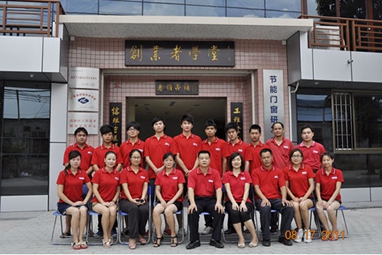 第20期創(chuàng)業(yè)者培訓(xùn)