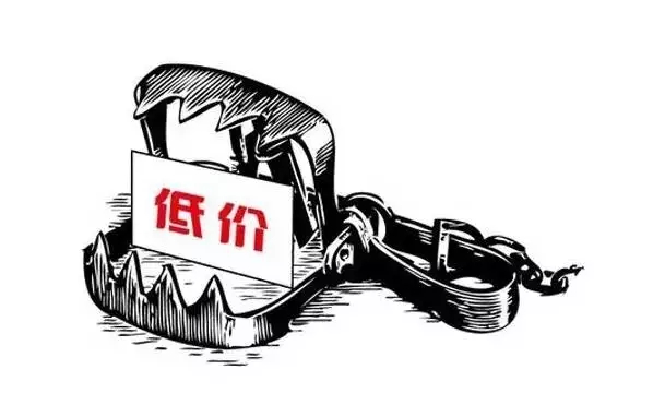 門窗行業(yè)把價格做爛了,市場做壞了,離失敗就不遠了!