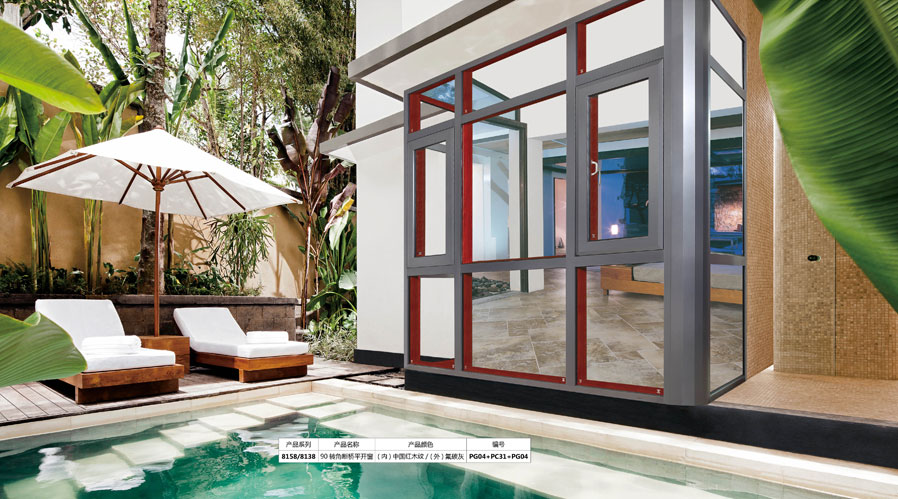 平開窗扇設計多大合適?老賴不賴告訴您