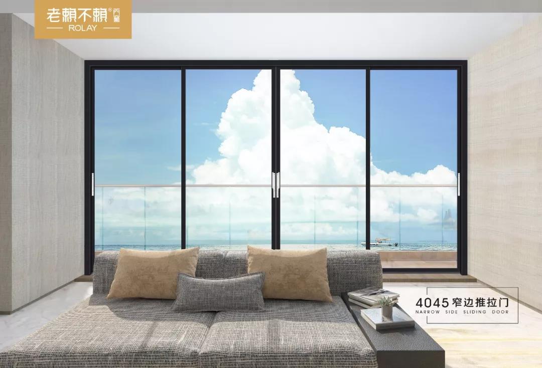 一扇劣質(zhì)門(mén)窗,會(huì)給您帶來(lái)哪些困擾?