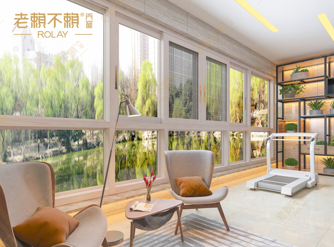 落地窗 | 打破邊界的束縛,開啟“大屏”陽光生活!