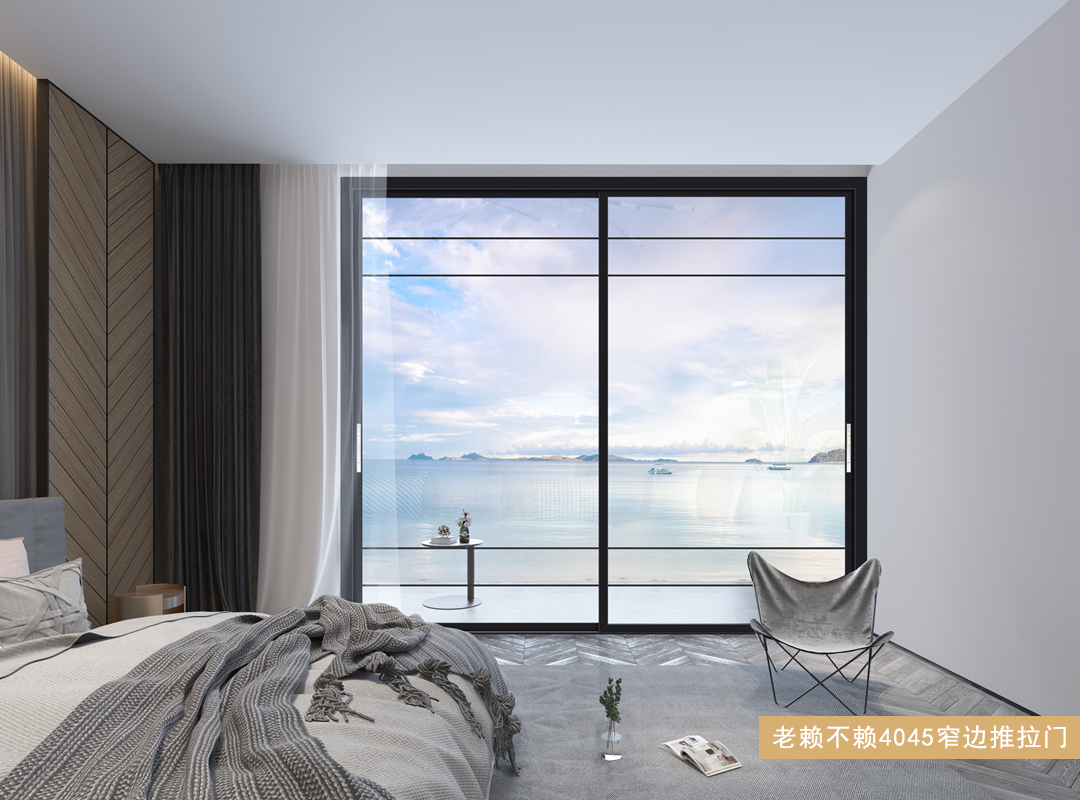 老賴不賴窄邊門，打造極簡新高度！