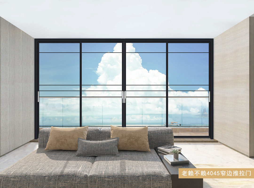 老賴不賴門窗提醒您，開窗通風常見的五大誤區！