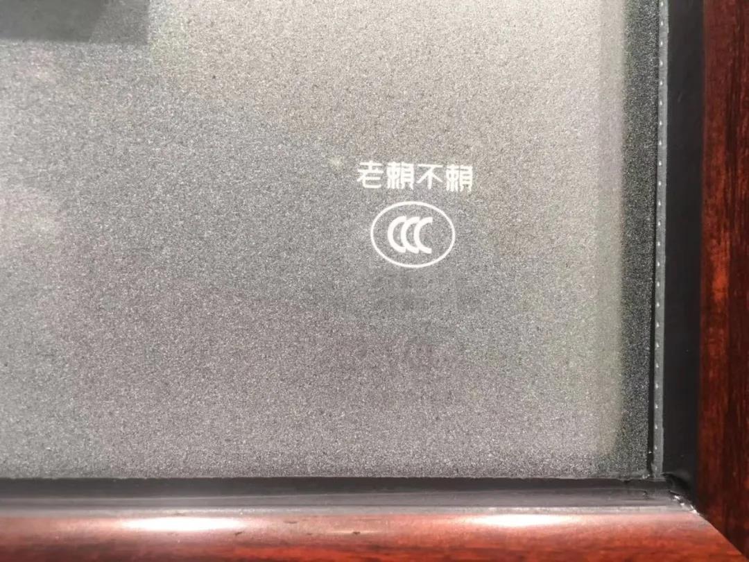 1596071778228197.jpg 微信圖片_20200729173453.jpg