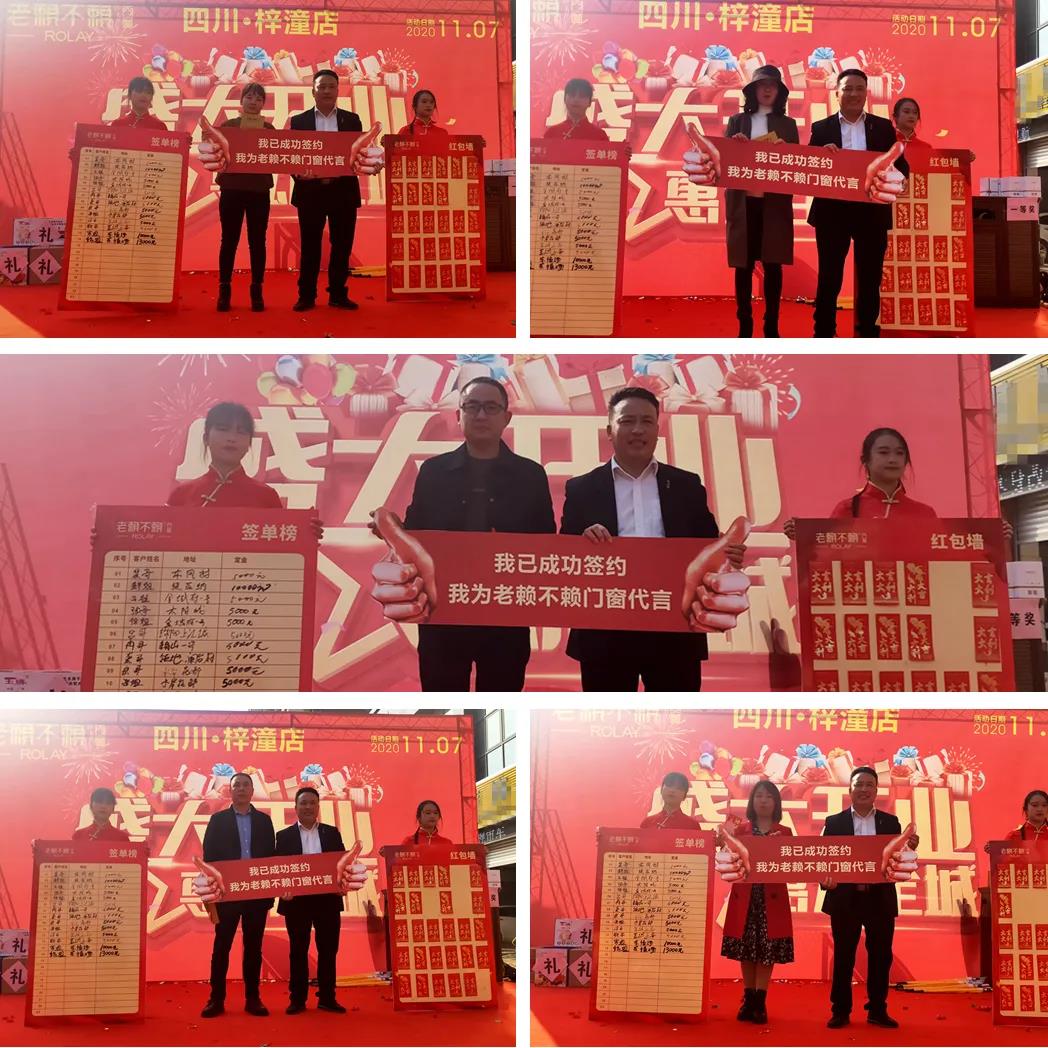 1604744914125932.jpg 微信圖片_20201107182610.jpg