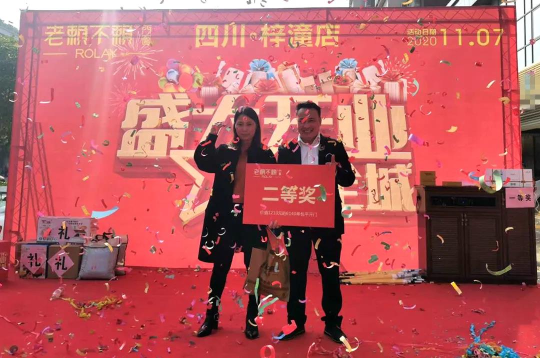 1604744954108711.jpg 微信圖片_20201107182628.jpg