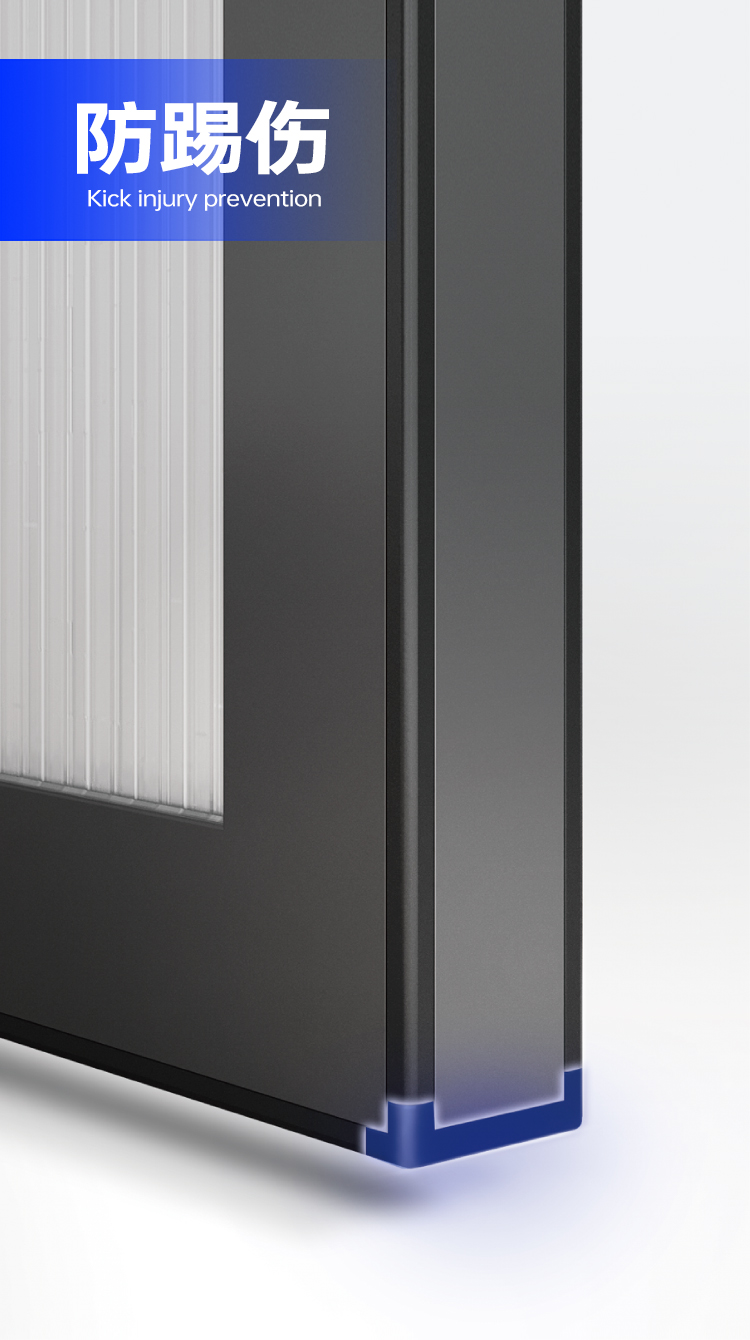 超安全柔性保護(hù)