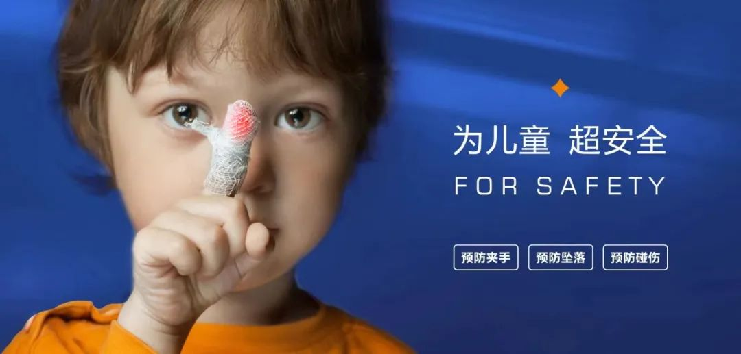 門窗行業也有“沃爾沃”:老賴不賴超安全門窗,鑄就中國門窗知名品牌