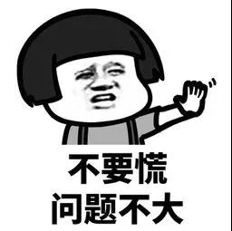 1611067512952680.jpg 微信圖片_20210119224343.jpg