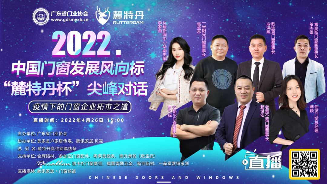 1651573267435395.png 微信圖片_20220503181915.png