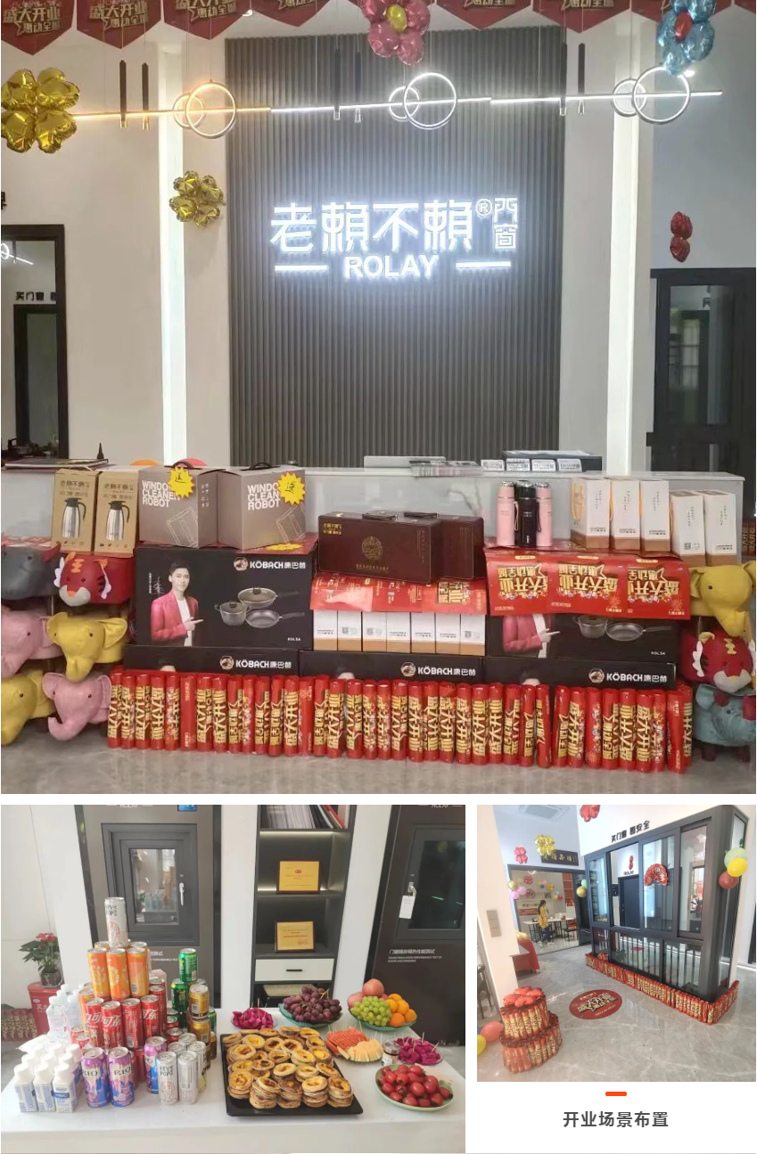 1651659523877504.png 微信圖片_20220504181419_副本.png