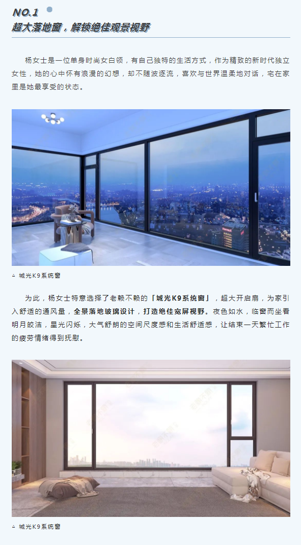 1653652222345416.png 微信圖片_20220527194807.png