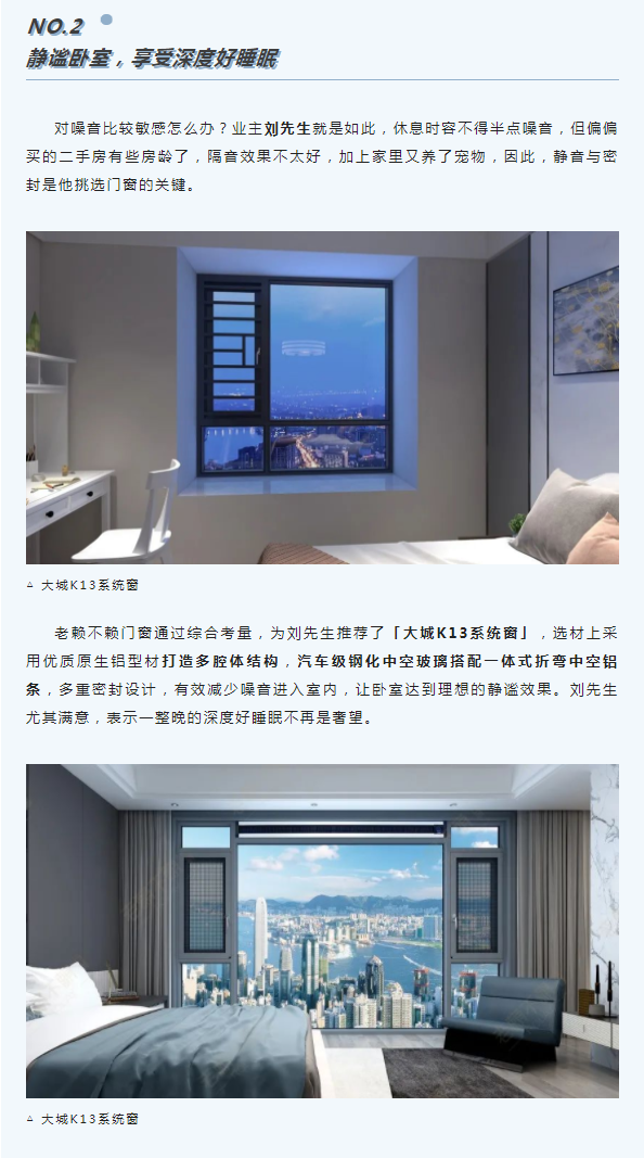 1653652232537768.png 微信圖片_20220527194812.png