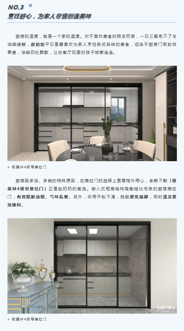 1653652239949754.png 微信圖片_20220527194816.png