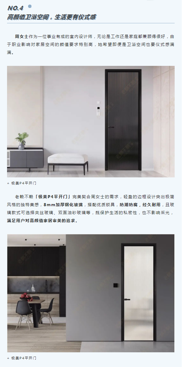 1653652246997046.png 微信圖片_20220527194819.png