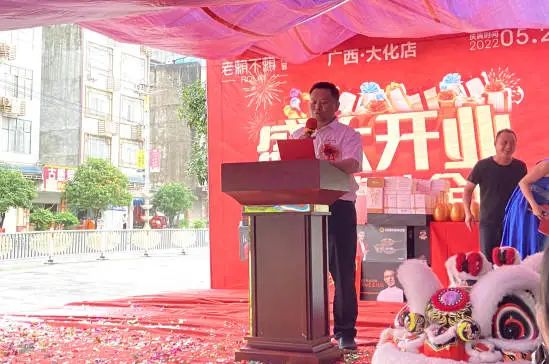 1653652629117640.jpg 微信圖片_20220527195308.jpg