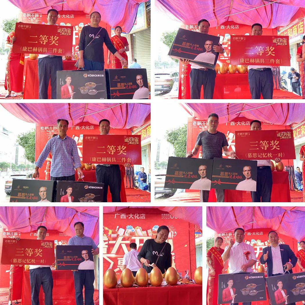 1653652654363704.jpg 微信圖片_20220527195323.jpg