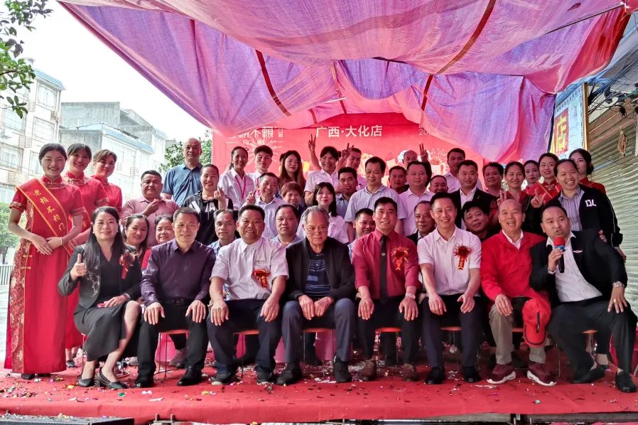 1653652712236072.jpg 微信圖片_20220527195349.jpg