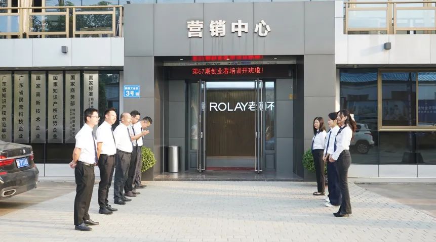 1669607082138562.jpg 微信圖片_20221128114202.jpg