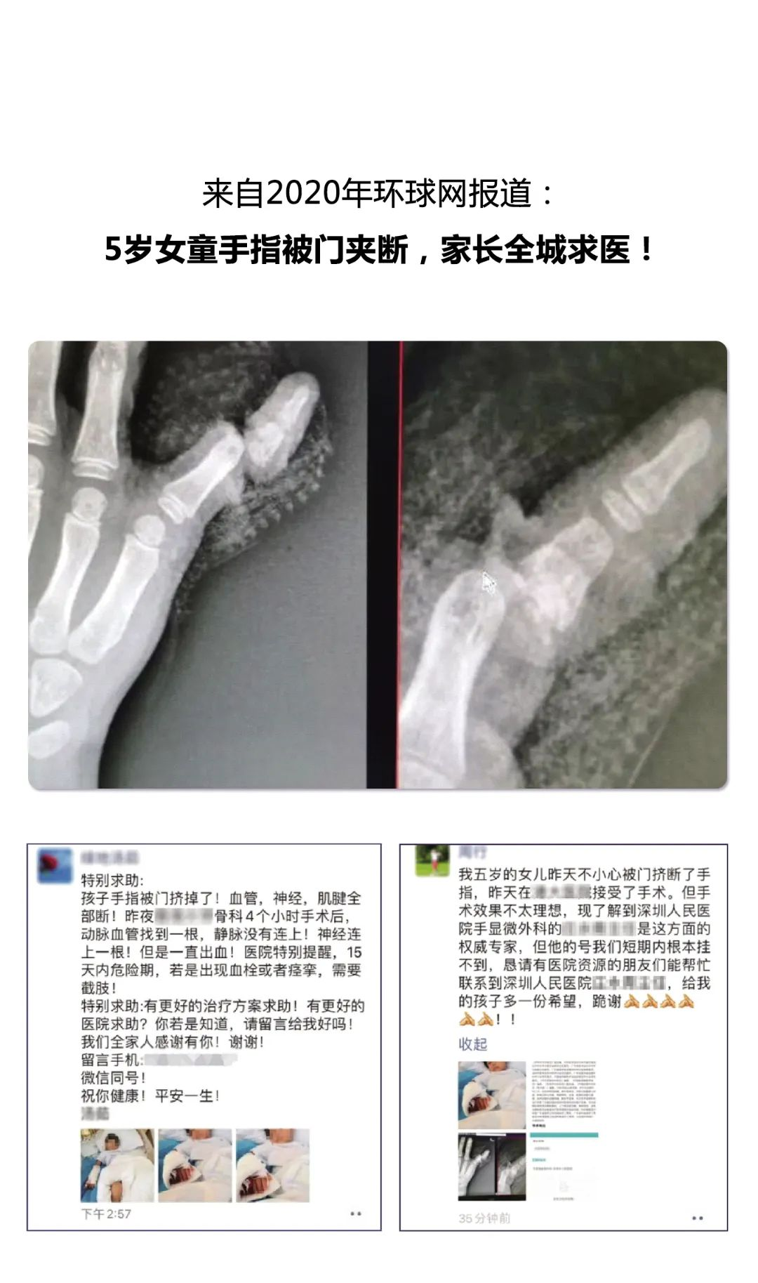 1684141093768074.png 圖片6.png