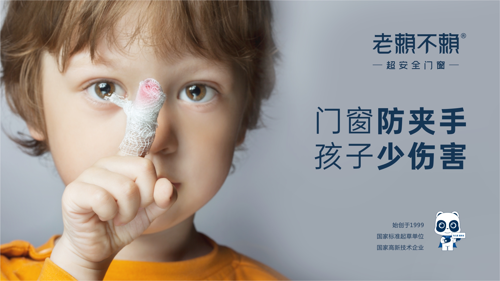 1687159128806544.jpg 云屏主圖02.jpg