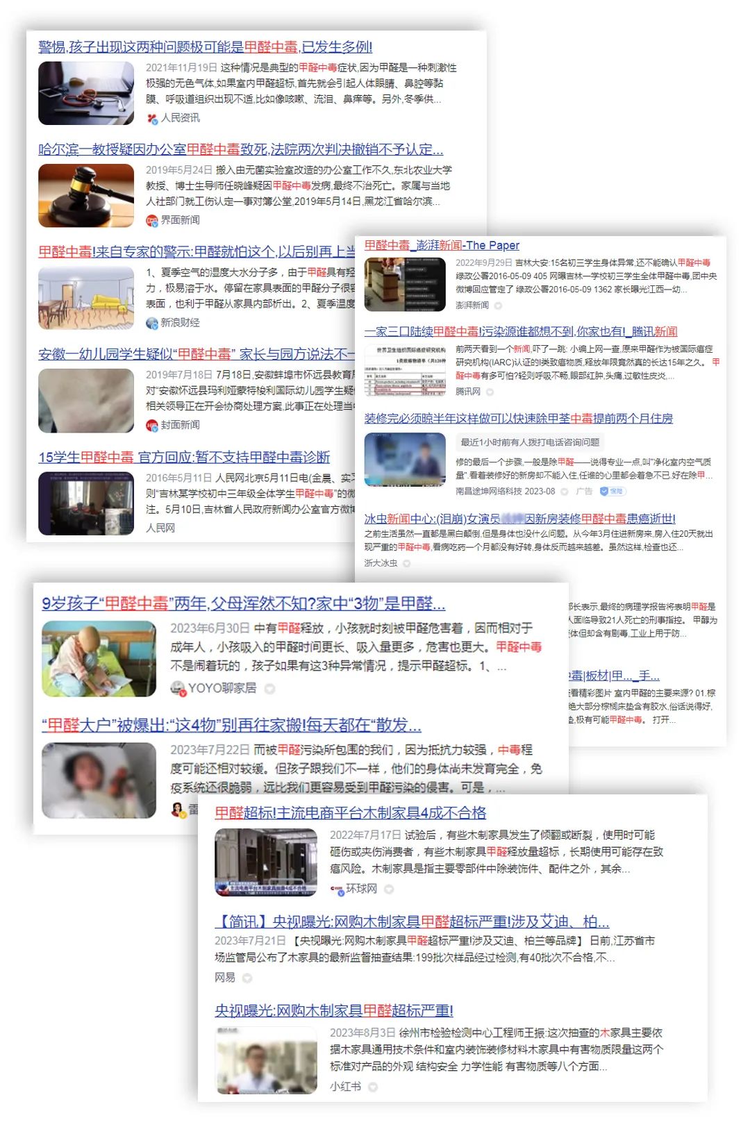 1693885070806802.jpg 640 (4).jpg