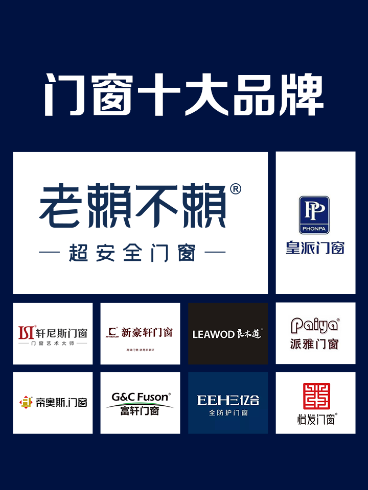 1696671403754347.png 微信圖片_20231007163633.png