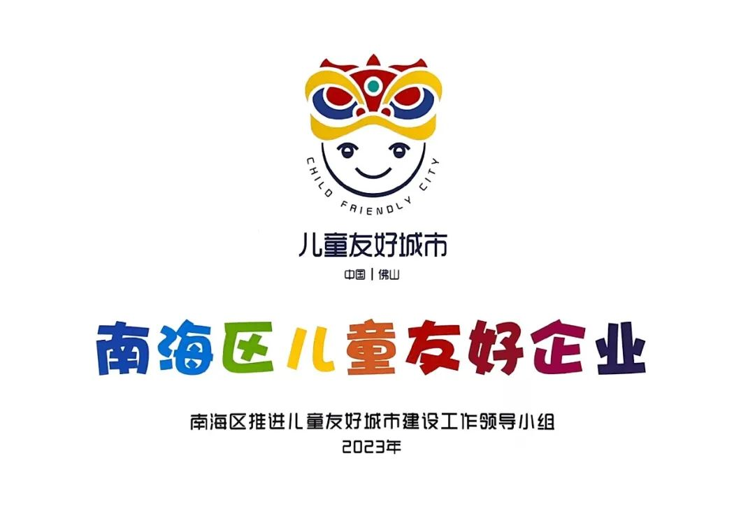 1700730258714757.png 圖片1.png