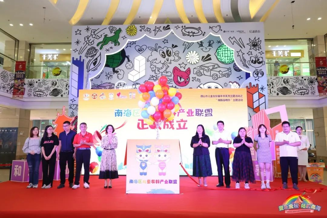 1700730430735843.png 圖片5.png