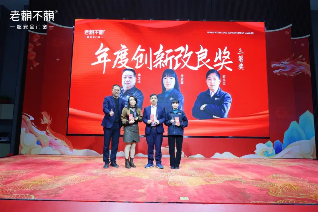 1705913859135085.png 圖片13.png