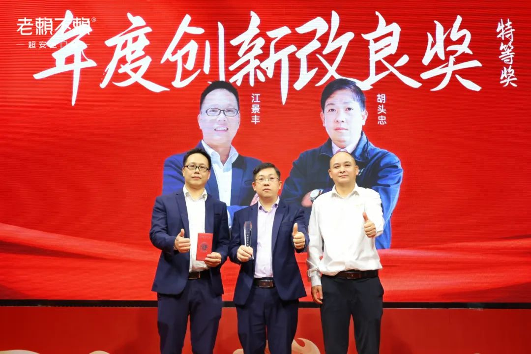 1705913951138493.png 圖片16.png