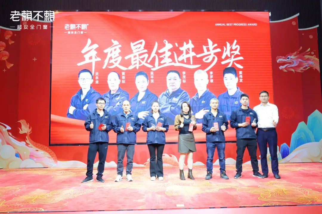 1705914039835160.png 圖片20.png