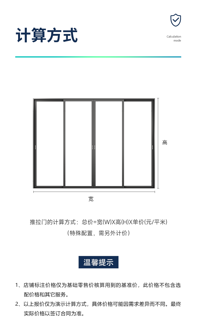 1712392612106714.png 微信圖片_20240406163610.png