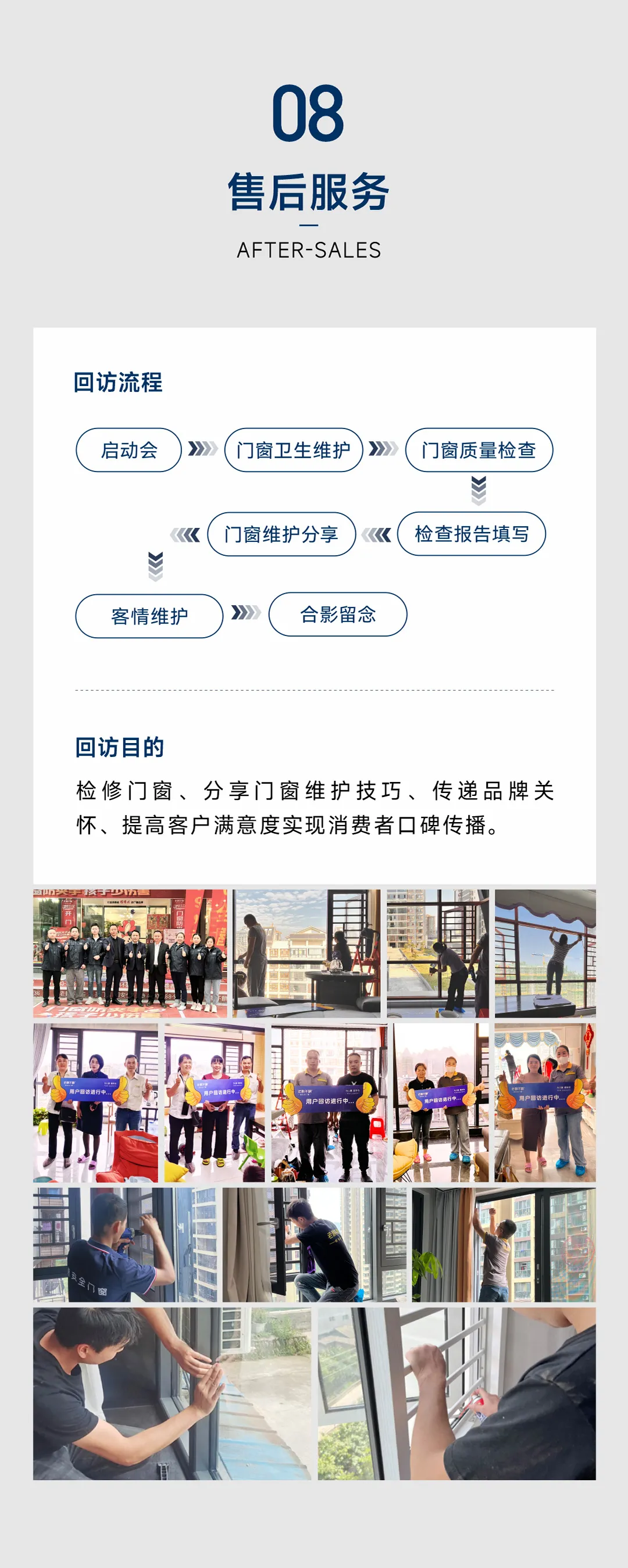 1713605524125183.png 圖片9.png