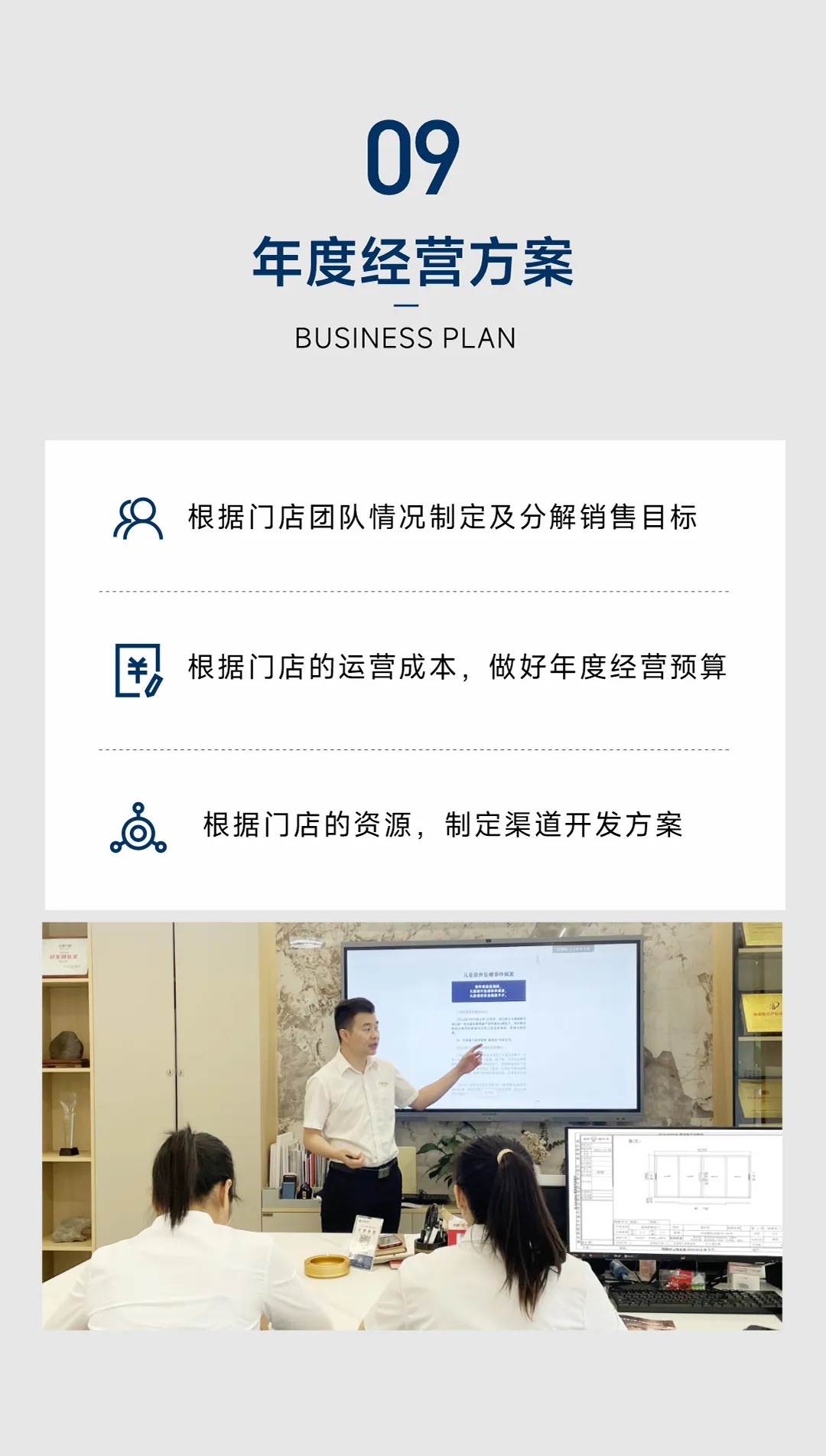 1713605554708862.png 圖片10.png