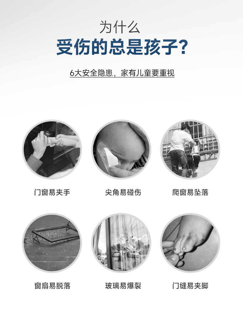 1713927285112115.jpg 詳情_02.jpg