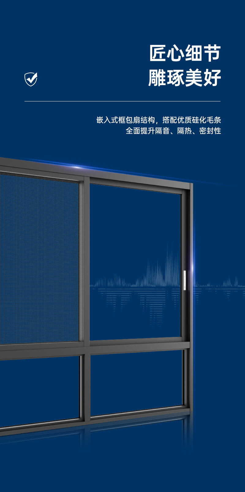 1713927297114146.jpg 詳情_06.jpg