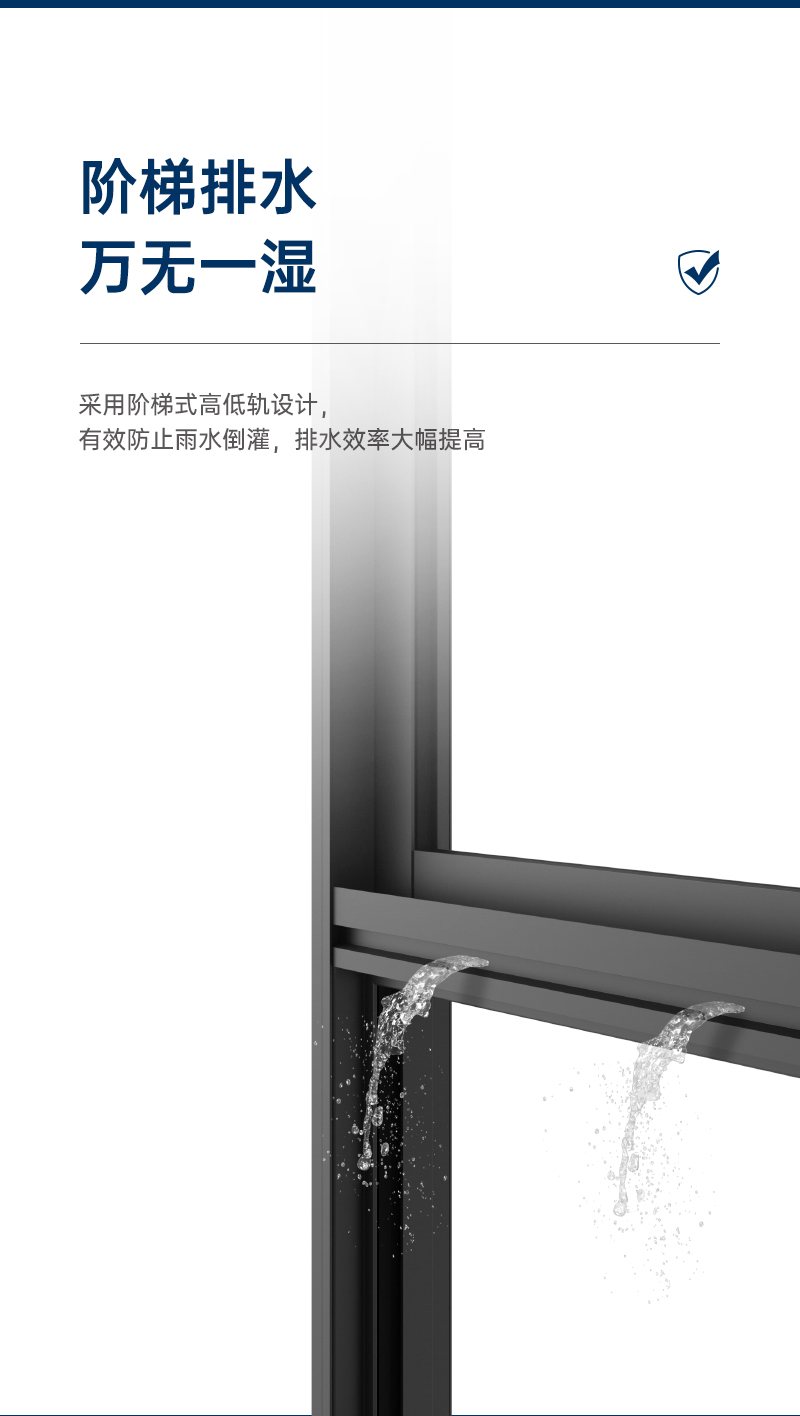 1713927300377819.jpg 詳情_07.jpg