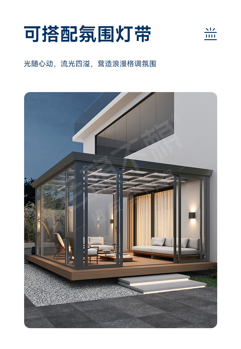 1715392313142047.jpg X12詳情_07.jpg