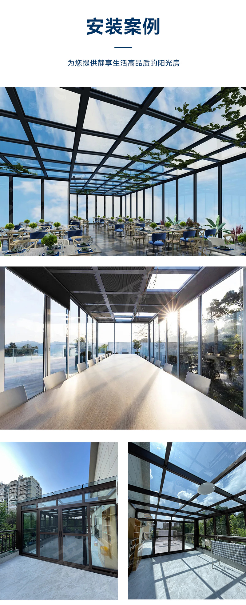 1715392323202464.jpg X12詳情_09.jpg