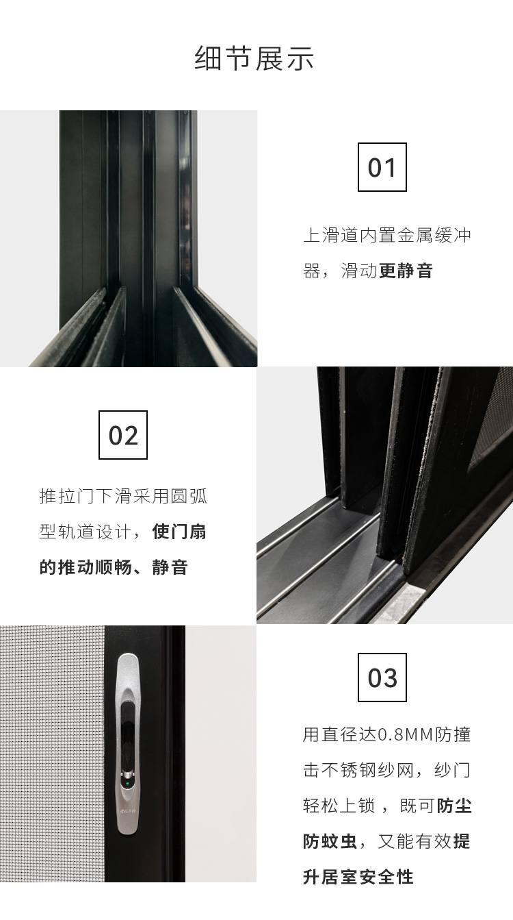 1717642494182712.jpg 01_04.jpg